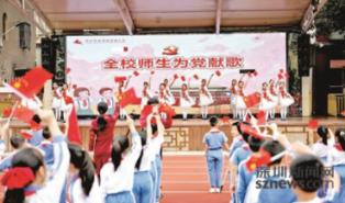 逃离废弃自然公园