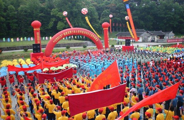 魔灵军团