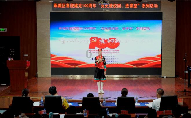 喜羊羊气球大战